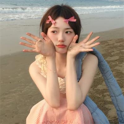 纯洁